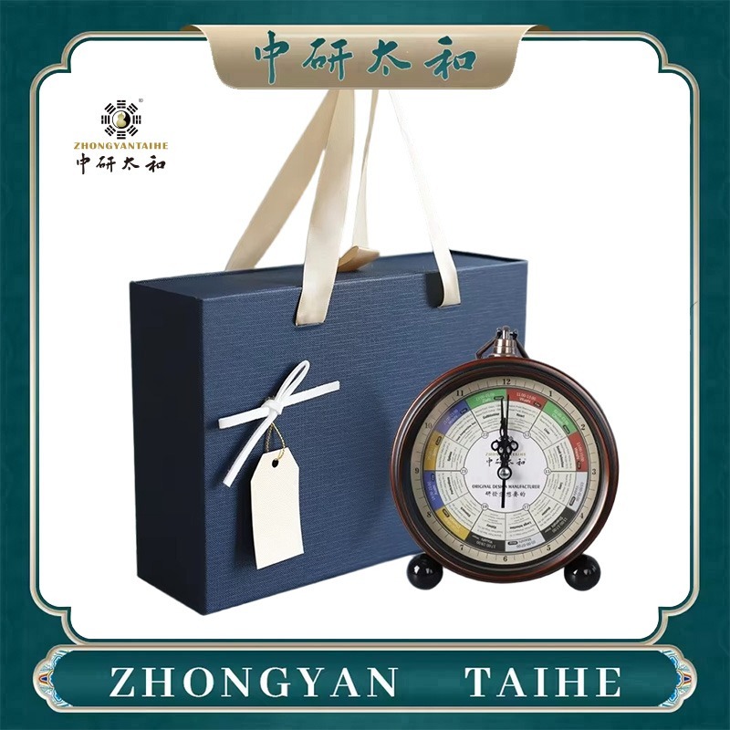 Health Wellness - 중야산 타이허 자오선 시계 - TCM